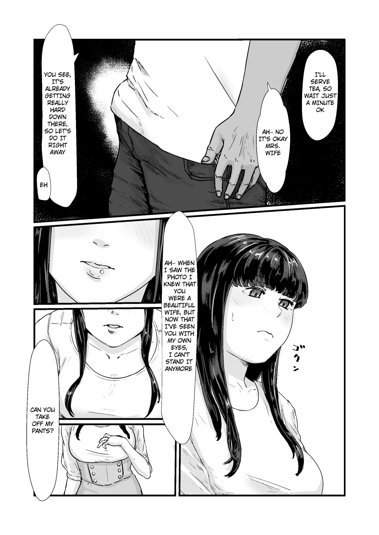 Hentai Manga Comic-A Usual Workday -My Wife's Secrets--Read-27